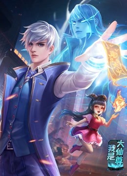 酒店网站建设推广优化