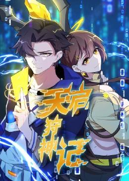 谷歌seo适用什么